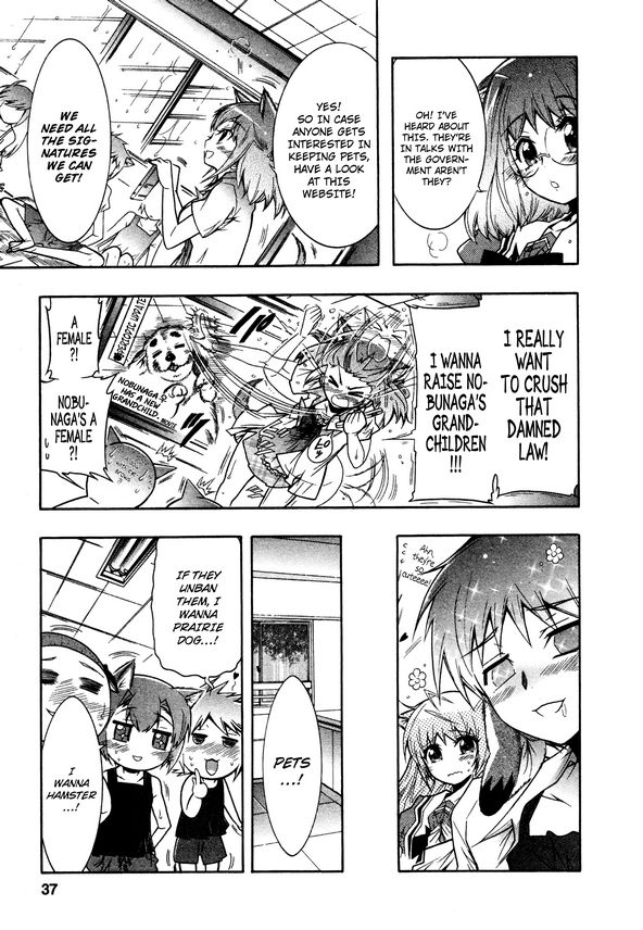 Okasu Bekarazu!! Junketsu Tokku! Chapter 14 page 9 - Chapter 14 : How to be a Pet