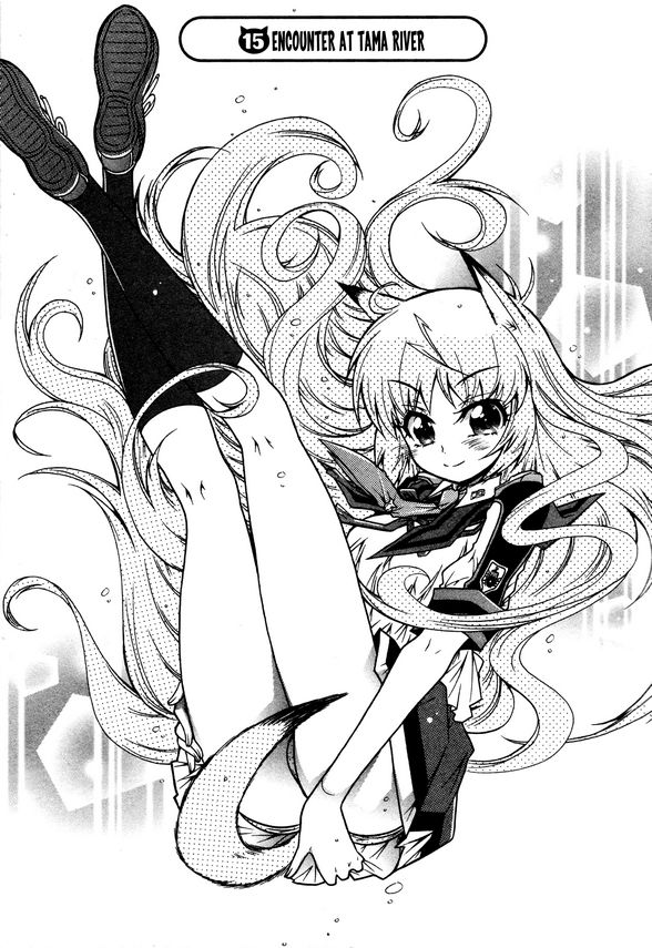 Okasu Bekarazu!! Junketsu Tokku! Chapter 15 page 1 - Chapter 15 : Encounter at Tama River