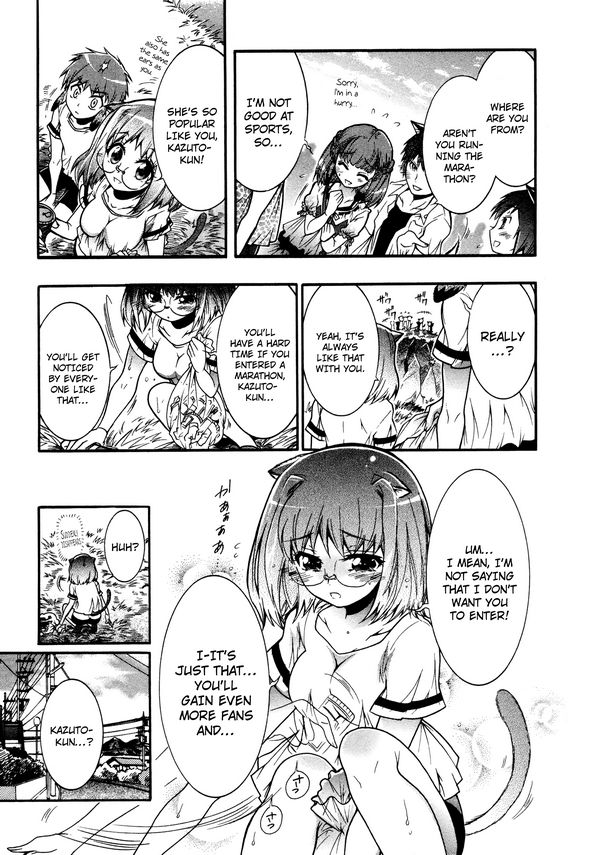 Okasu Bekarazu!! Junketsu Tokku! Chapter 15 page 11 - Chapter 15 : Encounter at Tama River