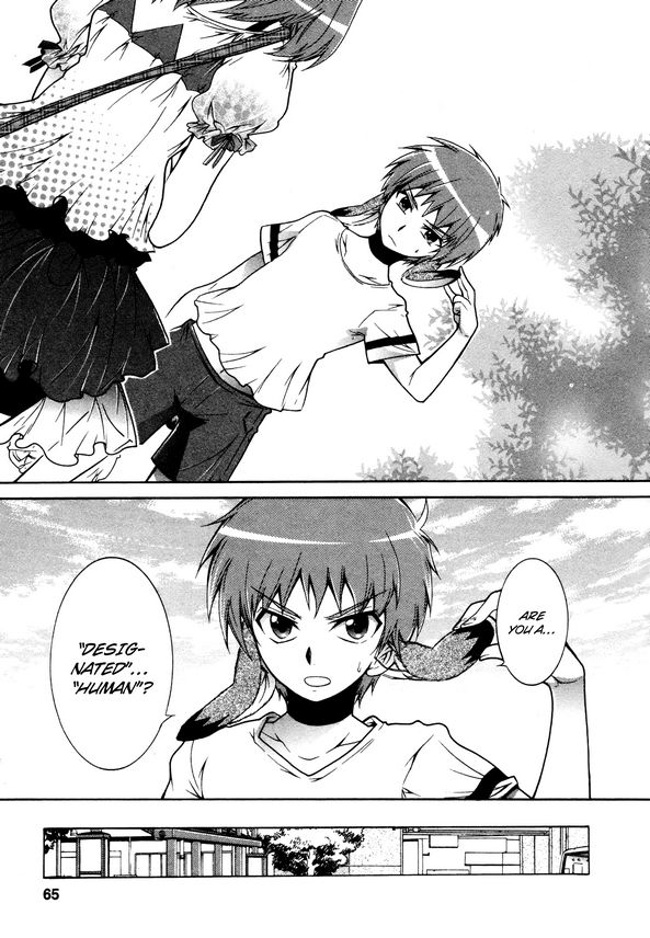 Okasu Bekarazu!! Junketsu Tokku! Chapter 15 page 13 - Chapter 15 : Encounter at Tama River