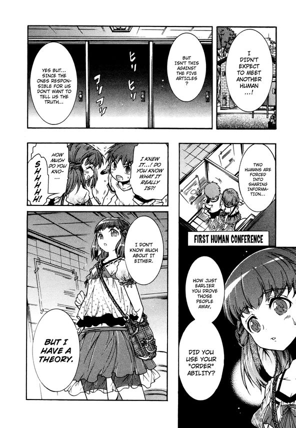 Okasu Bekarazu!! Junketsu Tokku! Chapter 15 page 14 - Chapter 15 : Encounter at Tama River