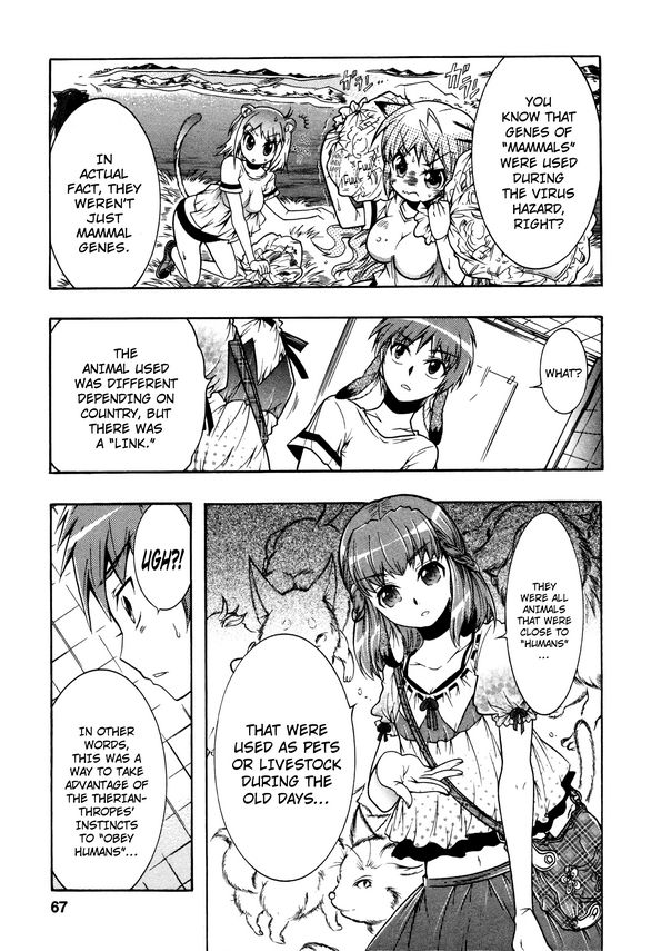 Okasu Bekarazu!! Junketsu Tokku! Chapter 15 page 15 - Chapter 15 : Encounter at Tama River