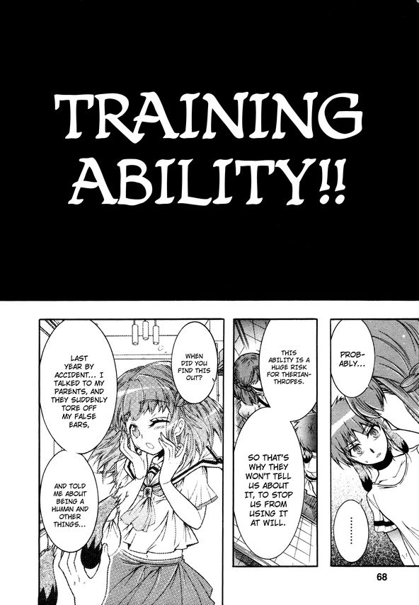 Okasu Bekarazu!! Junketsu Tokku! Chapter 15 page 16 - Chapter 15 : Encounter at Tama River