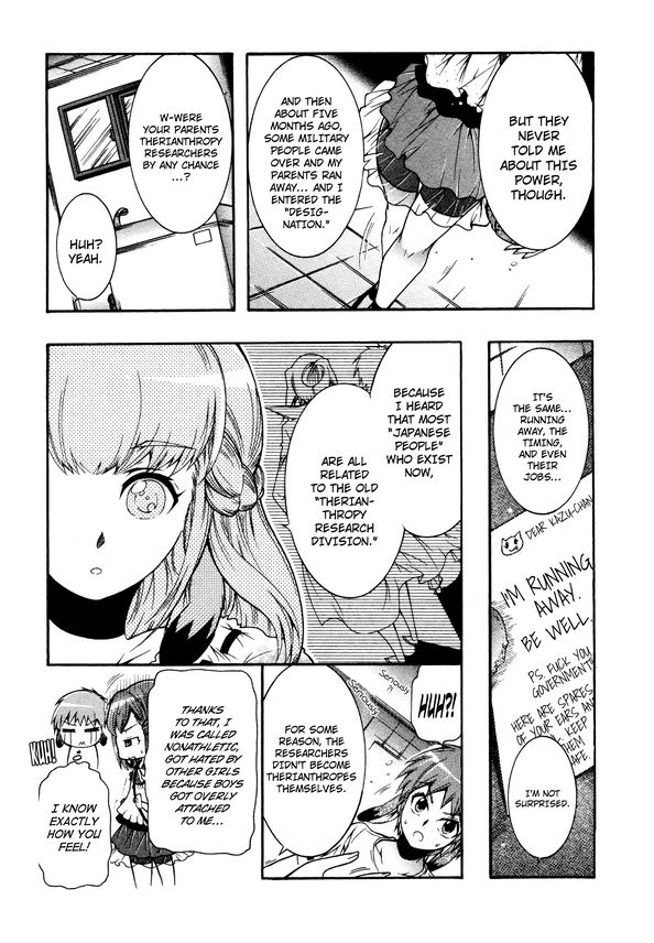 Okasu Bekarazu!! Junketsu Tokku! Chapter 15 page 17 - Chapter 15 : Encounter at Tama River