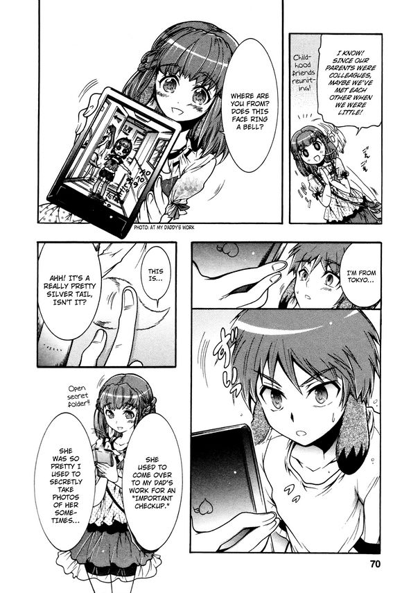 Okasu Bekarazu!! Junketsu Tokku! Chapter 15 page 18 - Chapter 15 : Encounter at Tama River