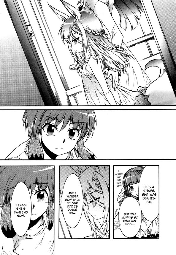 Okasu Bekarazu!! Junketsu Tokku! Chapter 15 page 19 - Chapter 15 : Encounter at Tama River