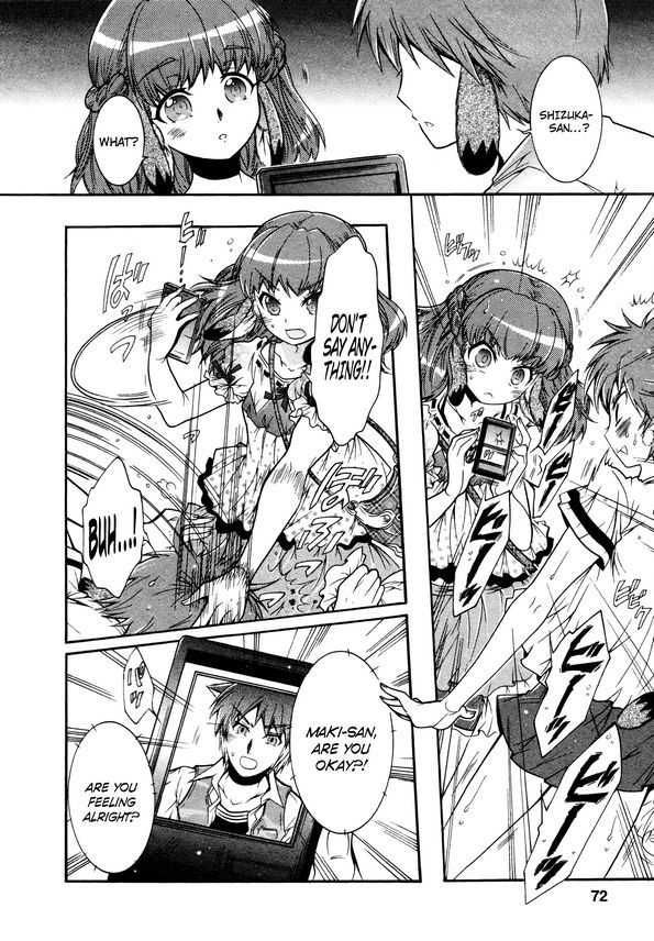 Okasu Bekarazu!! Junketsu Tokku! Chapter 15 page 20 - Chapter 15 : Encounter at Tama River