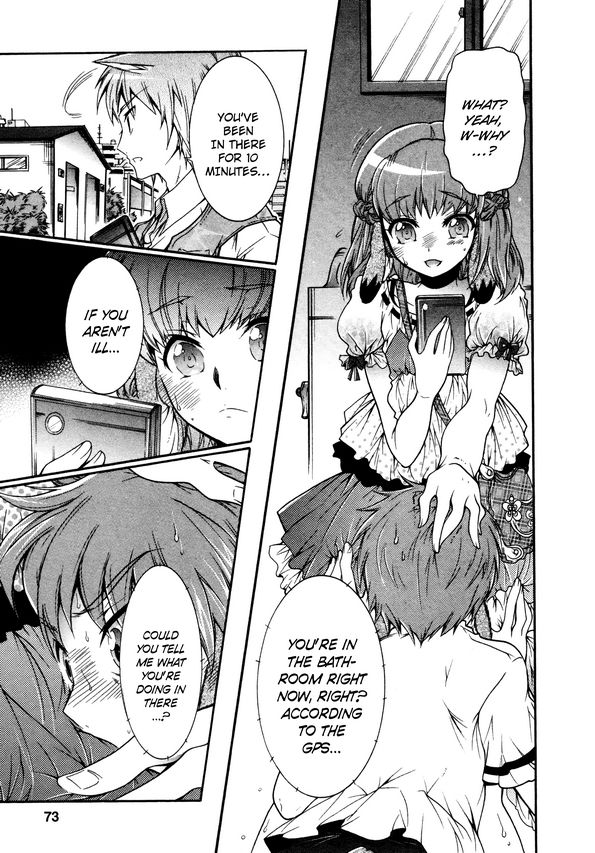 Okasu Bekarazu!! Junketsu Tokku! Chapter 15 page 21 - Chapter 15 : Encounter at Tama River