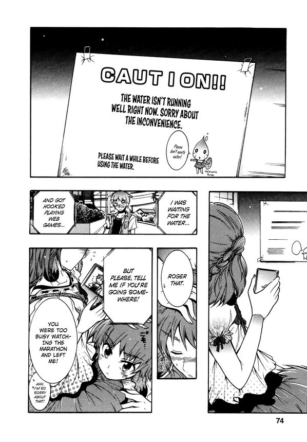 Okasu Bekarazu!! Junketsu Tokku! Chapter 15 page 22 - Chapter 15 : Encounter at Tama River
