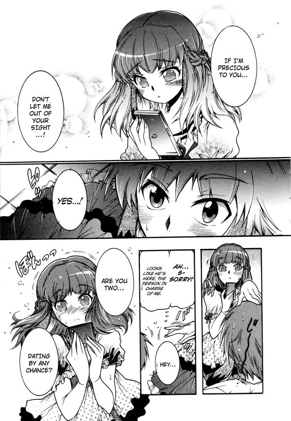 Okasu Bekarazu!! Junketsu Tokku! Chapter 15 page 23 - Chapter 15 : Encounter at Tama River
