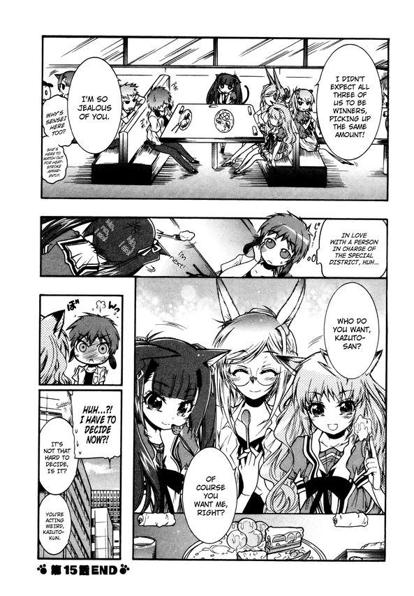 Okasu Bekarazu!! Junketsu Tokku! Chapter 15 page 26 - Chapter 15 : Encounter at Tama River