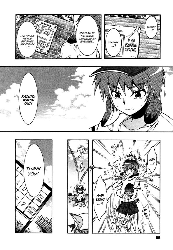 Okasu Bekarazu!! Junketsu Tokku! Chapter 15 page 4 - Chapter 15 : Encounter at Tama River