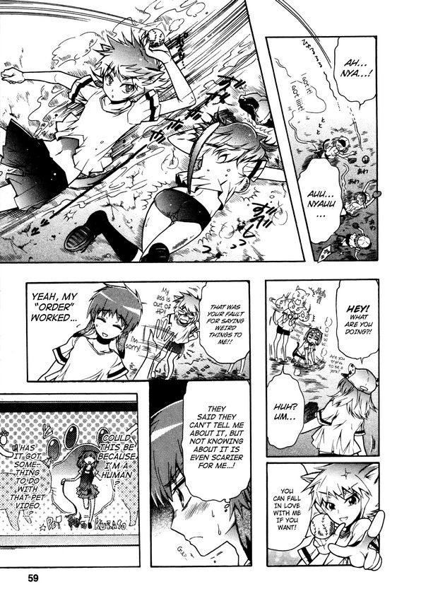 Okasu Bekarazu!! Junketsu Tokku! Chapter 15 page 7 - Chapter 15 : Encounter at Tama River