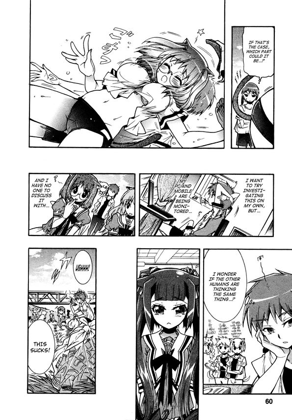 Okasu Bekarazu!! Junketsu Tokku! Chapter 15 page 8 - Chapter 15 : Encounter at Tama River