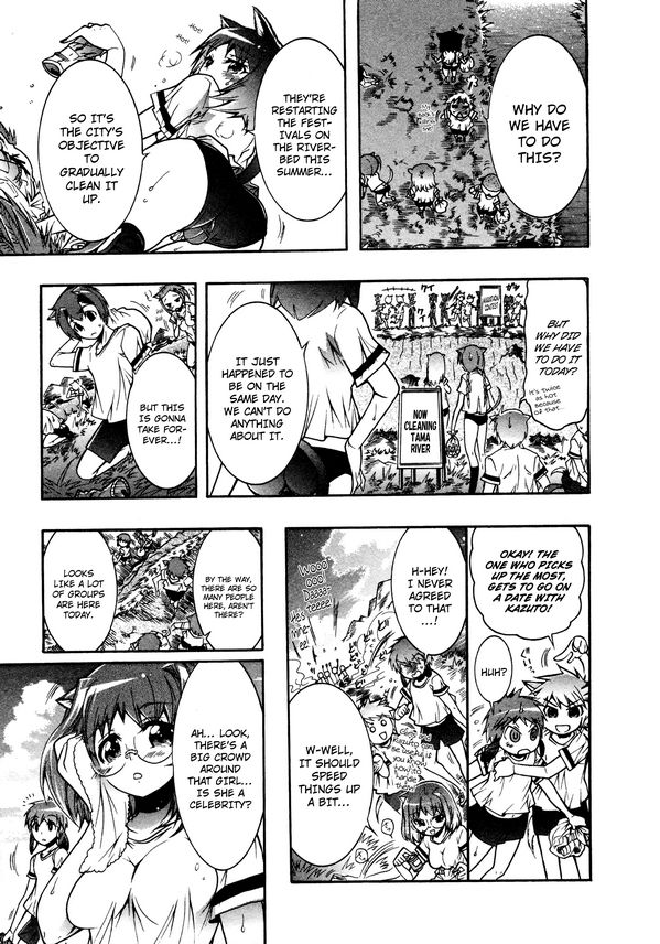 Okasu Bekarazu!! Junketsu Tokku! Chapter 15 page 9 - Chapter 15 : Encounter at Tama River