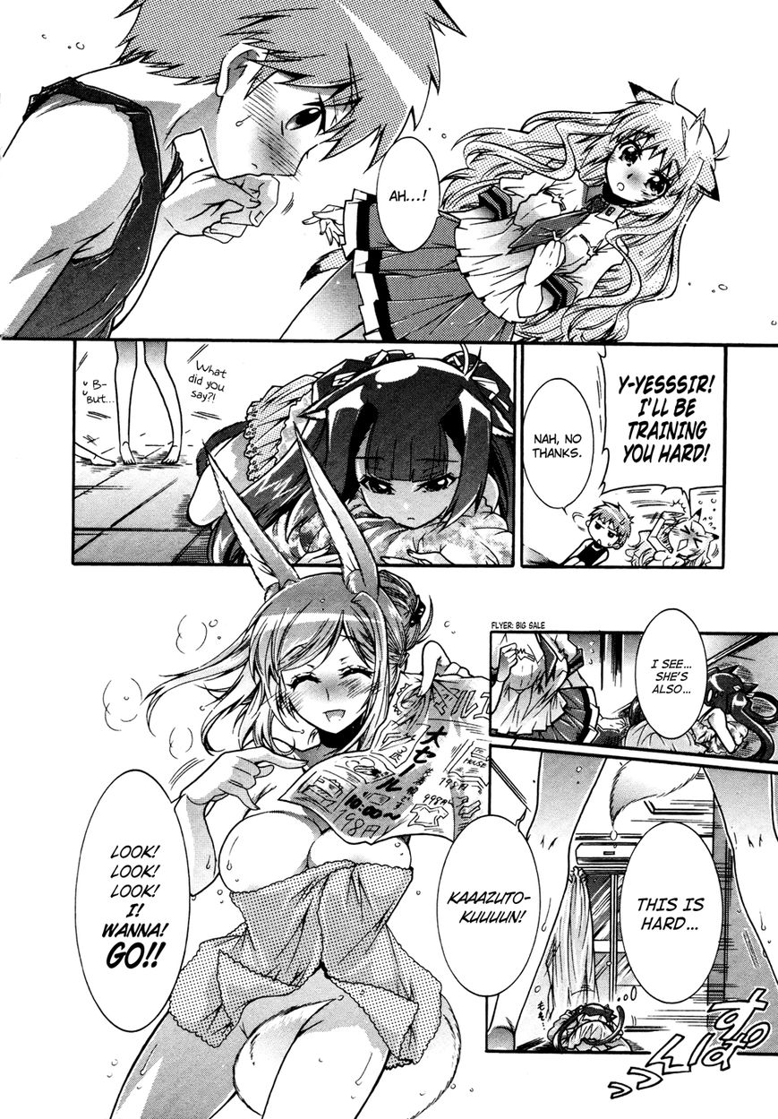 Okasu Bekarazu!! Junketsu Tokku! Chapter 16 page 13 - Chapter 16 : How to Spend a Summer