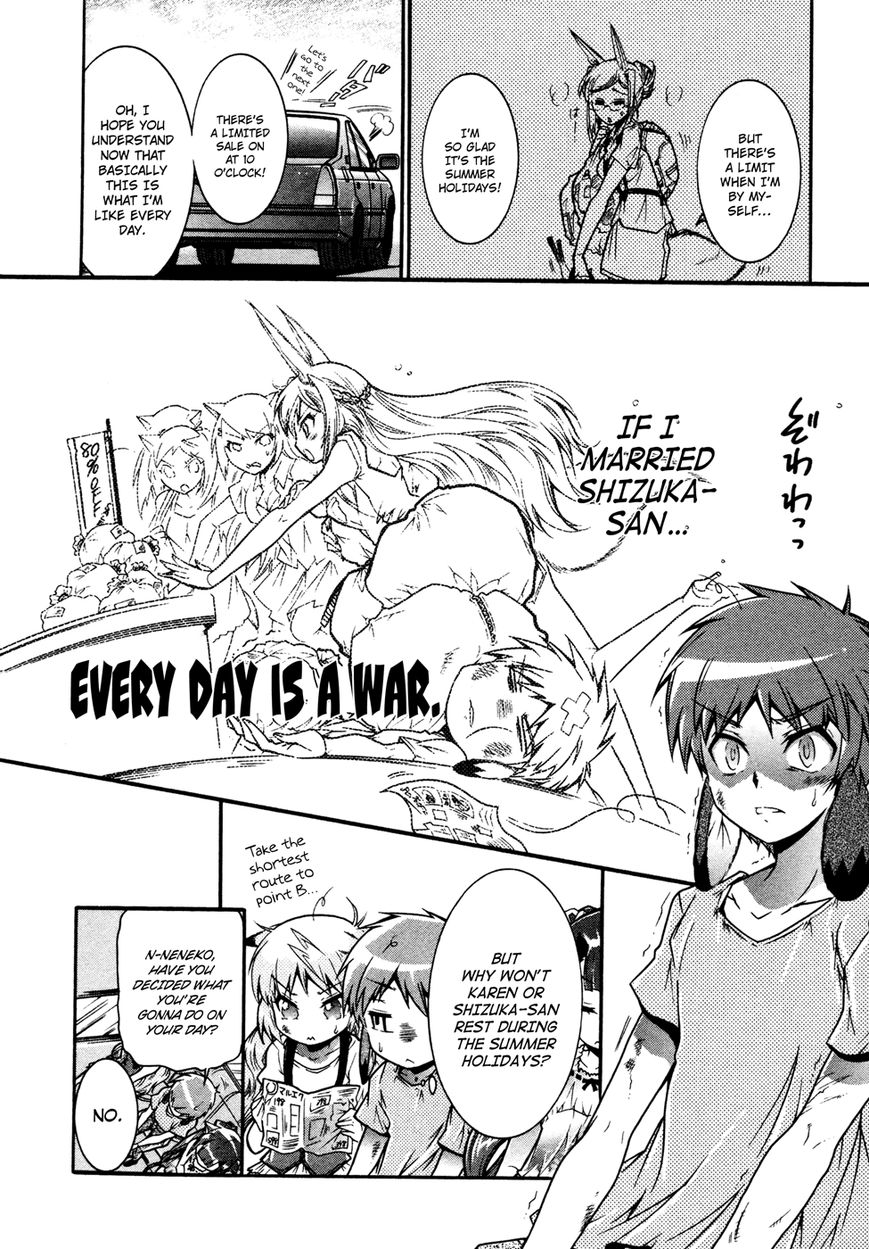 Okasu Bekarazu!! Junketsu Tokku! Chapter 16 page 15 - Chapter 16 : How to Spend a Summer