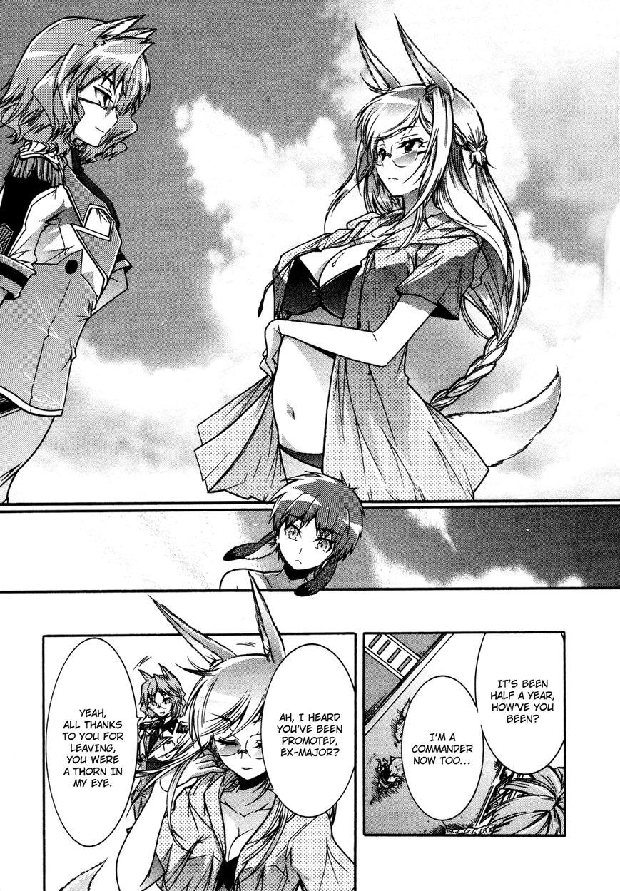 Okasu Bekarazu!! Junketsu Tokku! Chapter 16 page 24 - Chapter 16 : How to Spend a Summer