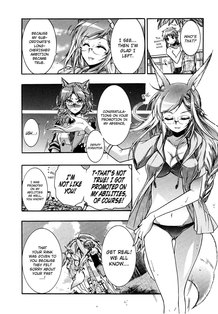 Okasu Bekarazu!! Junketsu Tokku! Chapter 16 page 25 - Chapter 16 : How to Spend a Summer