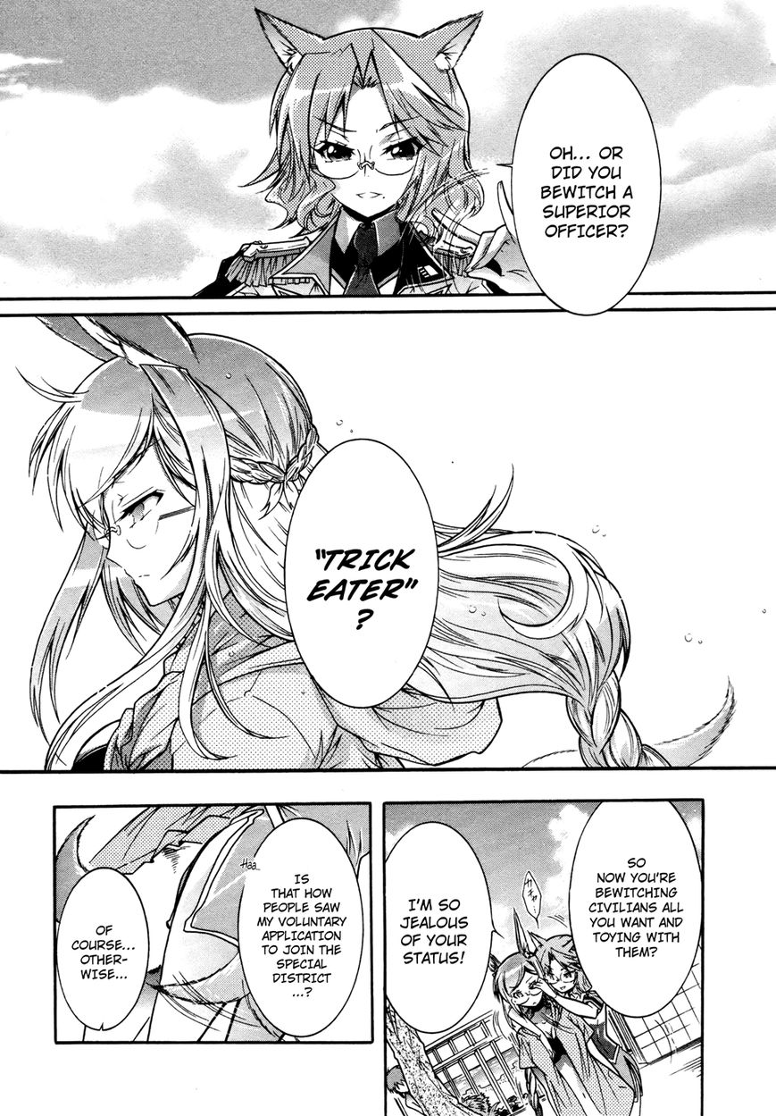 Okasu Bekarazu!! Junketsu Tokku! Chapter 16 page 26 - Chapter 16 : How to Spend a Summer