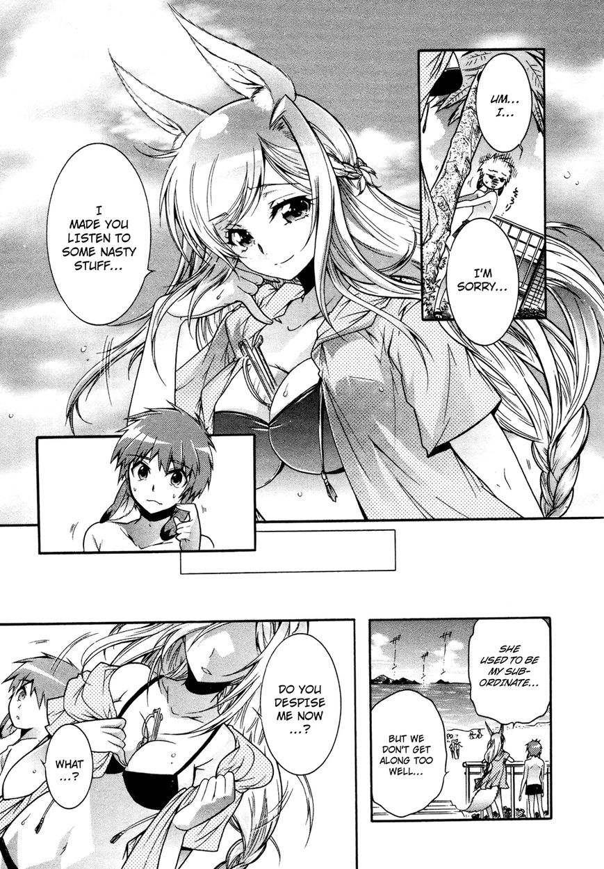 Okasu Bekarazu!! Junketsu Tokku! Chapter 16 page 28 - Chapter 16 : How to Spend a Summer