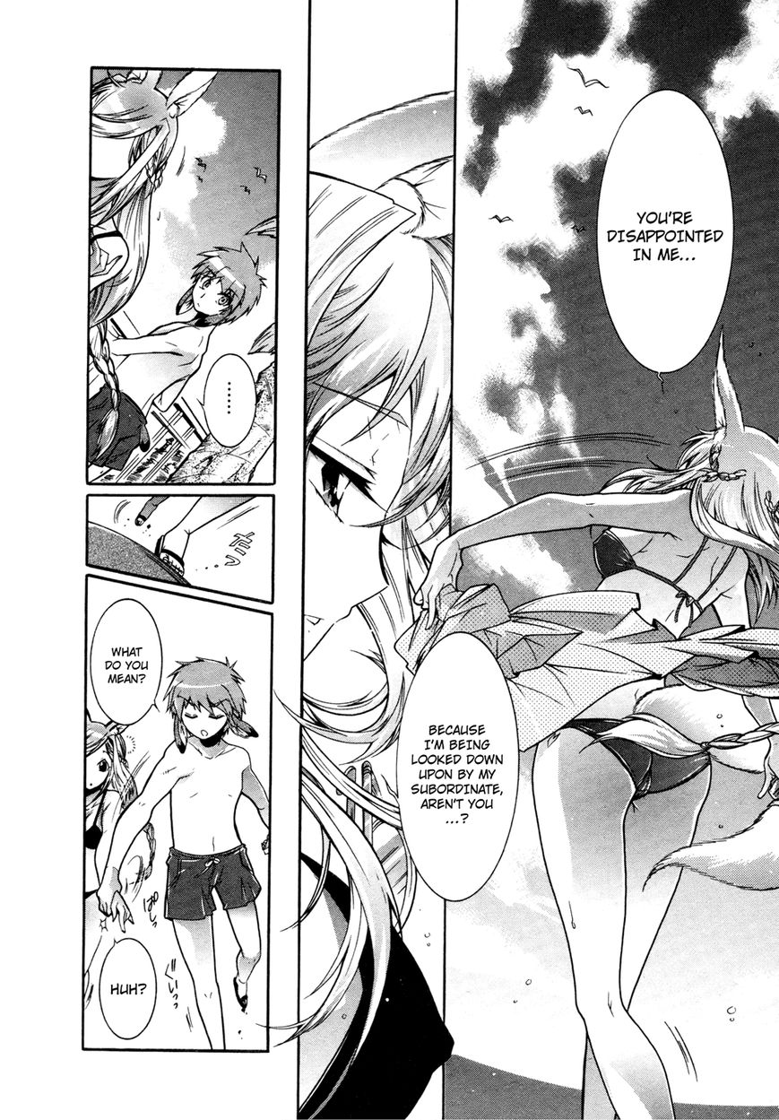 Okasu Bekarazu!! Junketsu Tokku! Chapter 16 page 29 - Chapter 16 : How to Spend a Summer