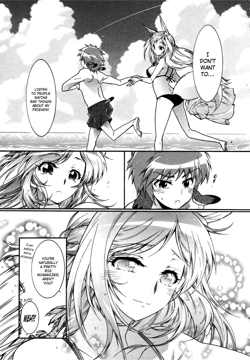 Okasu Bekarazu!! Junketsu Tokku! Chapter 16 page 30 - Chapter 16 : How to Spend a Summer