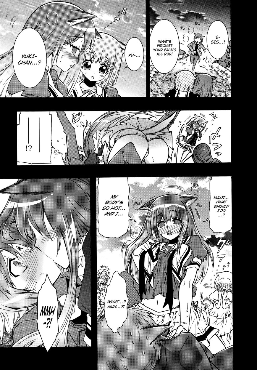 Okasu Bekarazu!! Junketsu Tokku! Chapter 17.5 page 10 - Chapter 17.5 : My First Time was with My Older Brother
