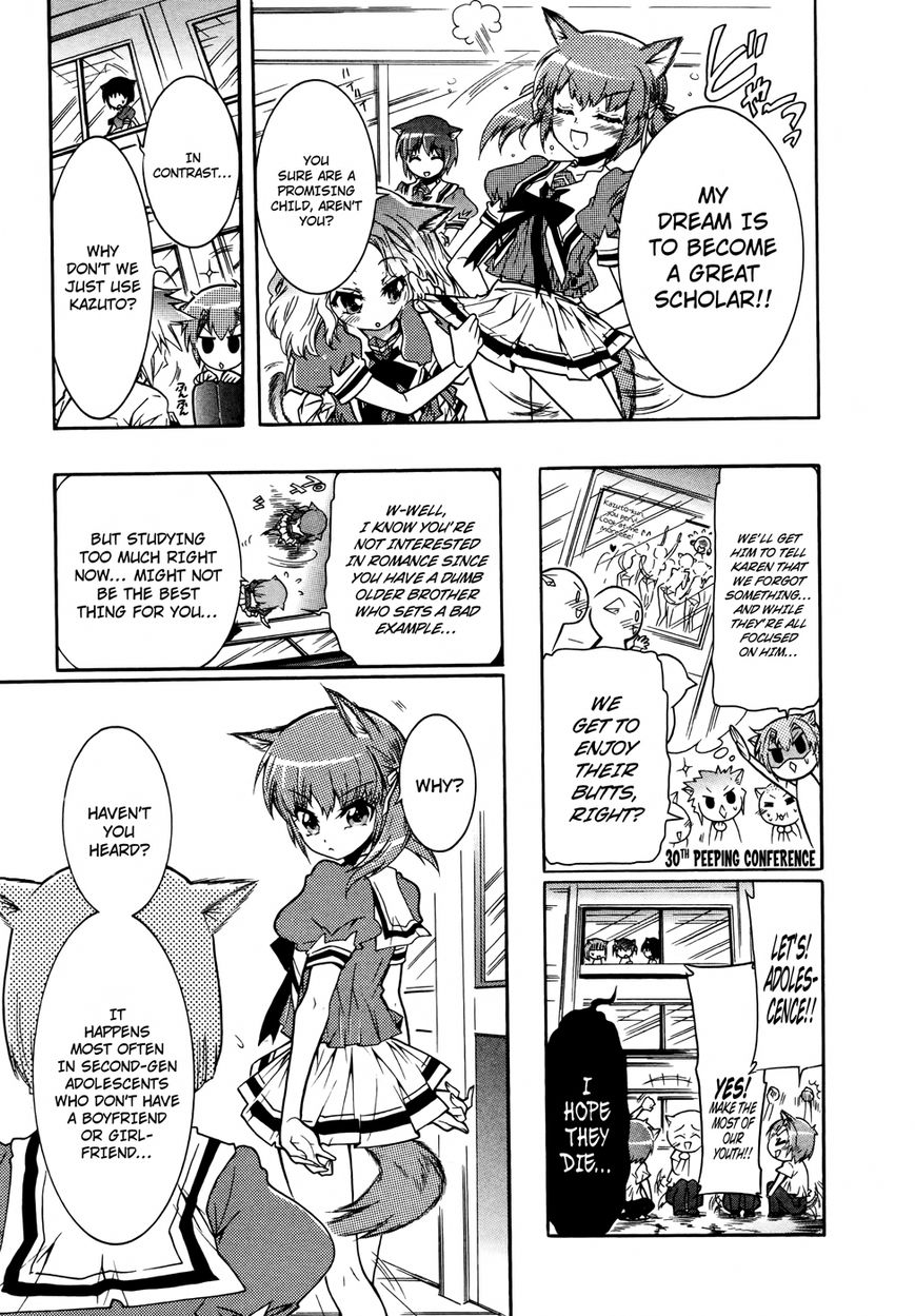 Okasu Bekarazu!! Junketsu Tokku! Chapter 17.5 page 8 - Chapter 17.5 : My First Time was with My Older Brother