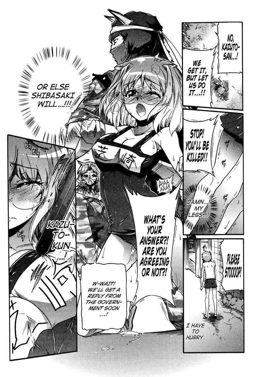 Okasu Bekarazu!! Junketsu Tokku! Chapter 17 page 10 - Chapter 17 : How to Use the Power