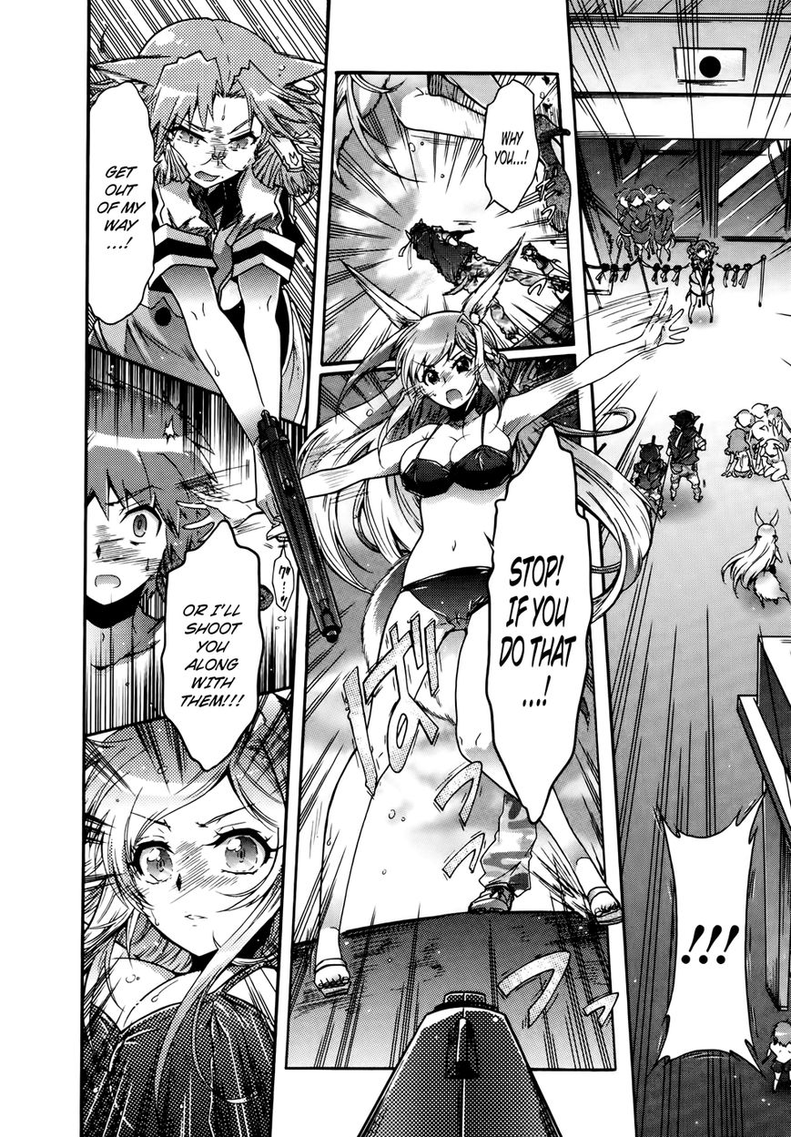 Okasu Bekarazu!! Junketsu Tokku! Chapter 17 page 15 - Chapter 17 : How to Use the Power