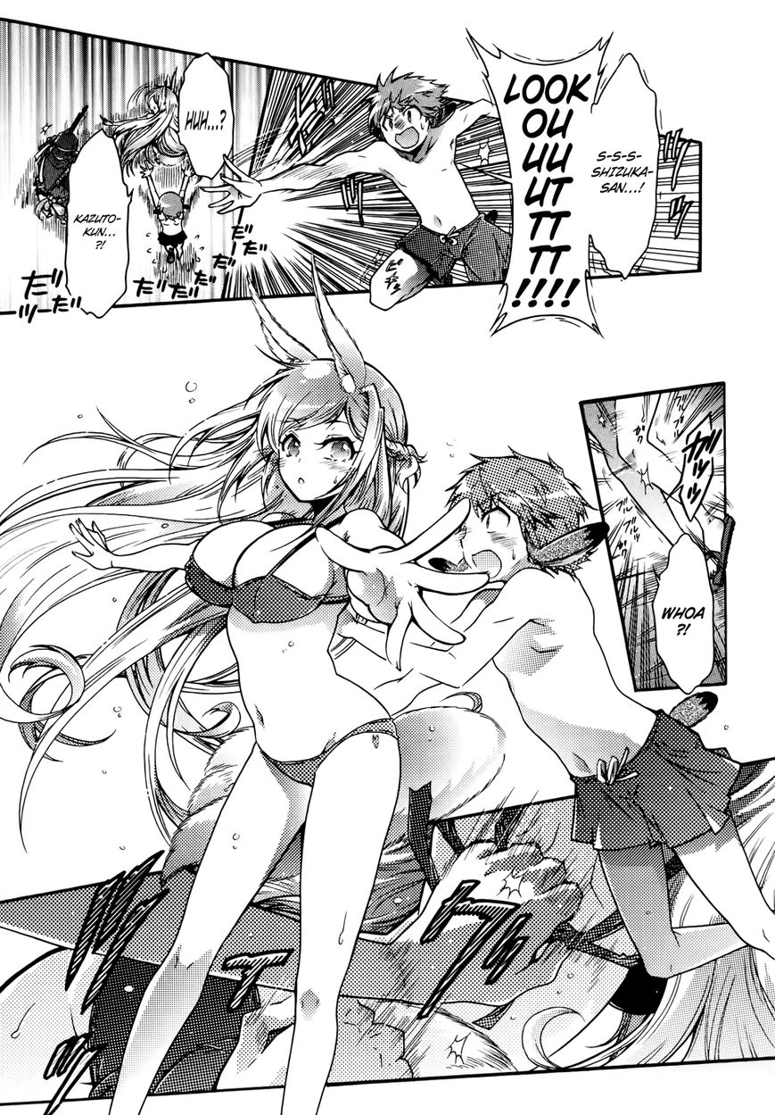Okasu Bekarazu!! Junketsu Tokku! Chapter 17 page 16 - Chapter 17 : How to Use the Power