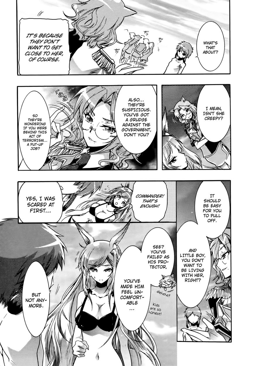 Okasu Bekarazu!! Junketsu Tokku! Chapter 17 page 20 - Chapter 17 : How to Use the Power