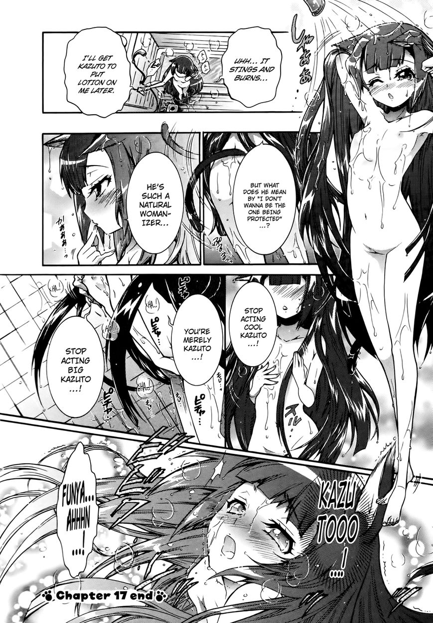 Okasu Bekarazu!! Junketsu Tokku! Chapter 17 page 27 - Chapter 17 : How to Use the Power