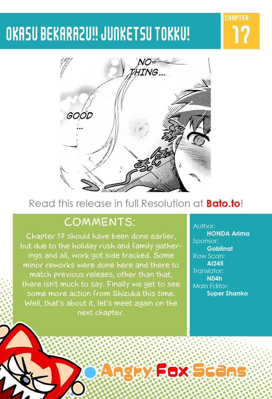 Okasu Bekarazu!! Junketsu Tokku! Chapter 17 page 28 - Chapter 17 : How to Use the Power