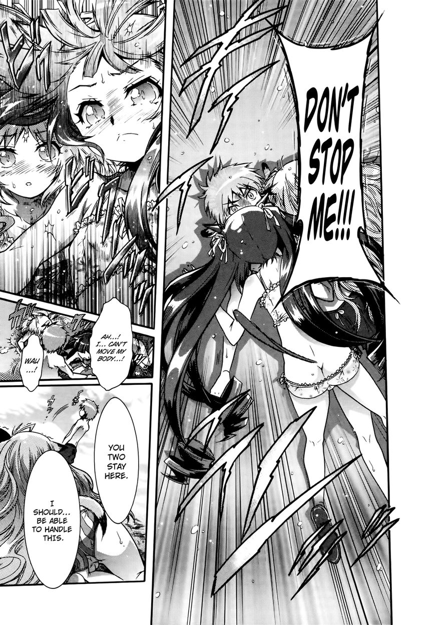 Okasu Bekarazu!! Junketsu Tokku! Chapter 17 page 8 - Chapter 17 : How to Use the Power