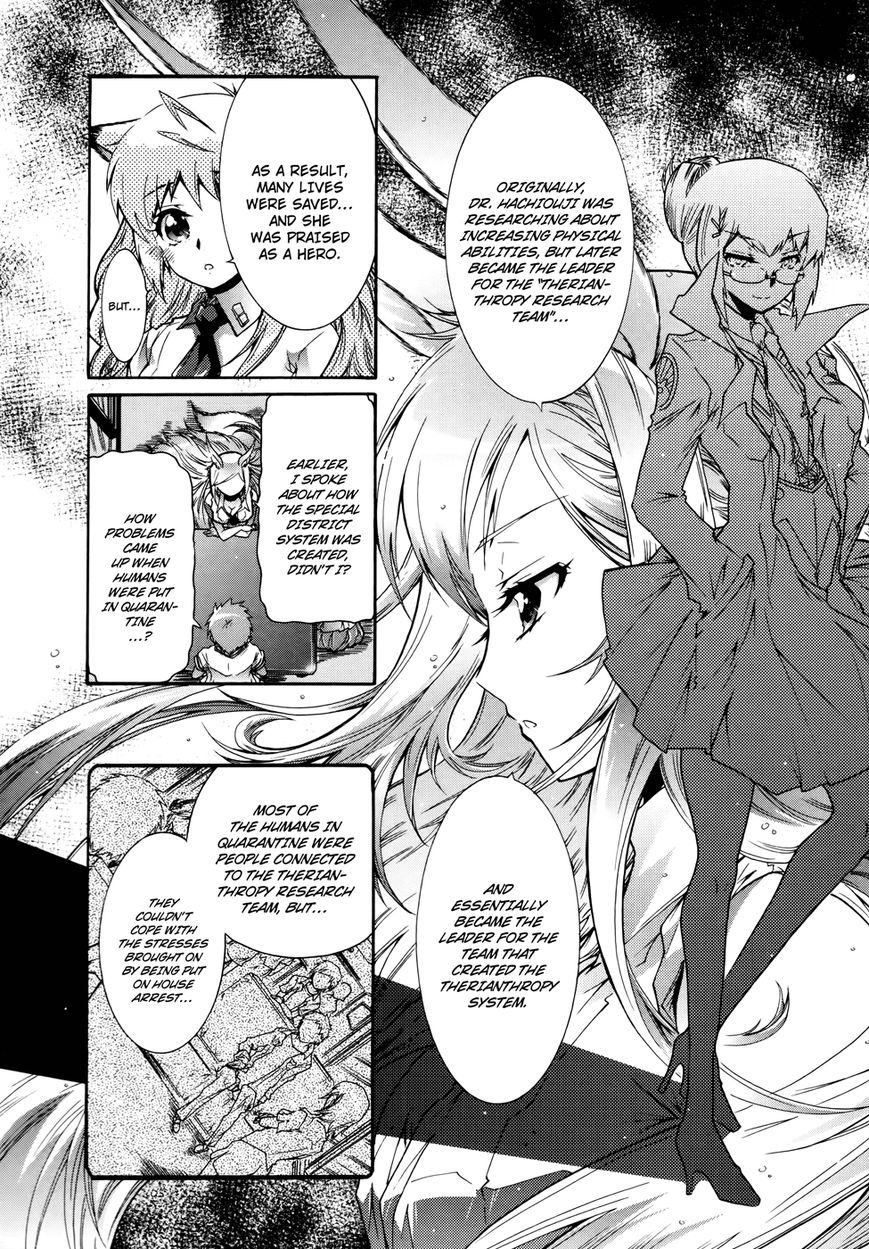 Okasu Bekarazu!! Junketsu Tokku! Chapter 18 page 10 - Chapter 18 : Summer Fireworks