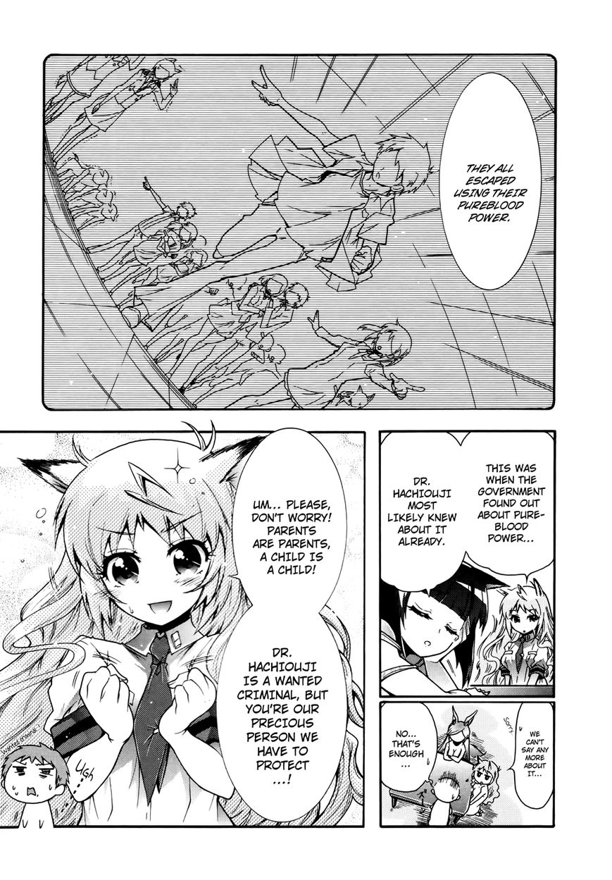 Okasu Bekarazu!! Junketsu Tokku! Chapter 18 page 11 - Chapter 18 : Summer Fireworks