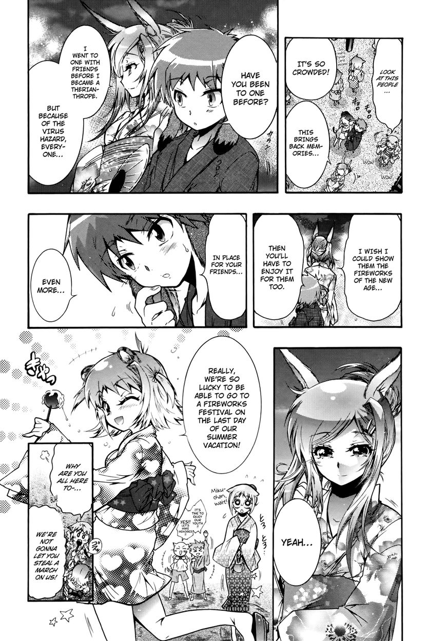 Okasu Bekarazu!! Junketsu Tokku! Chapter 18 page 15 - Chapter 18 : Summer Fireworks