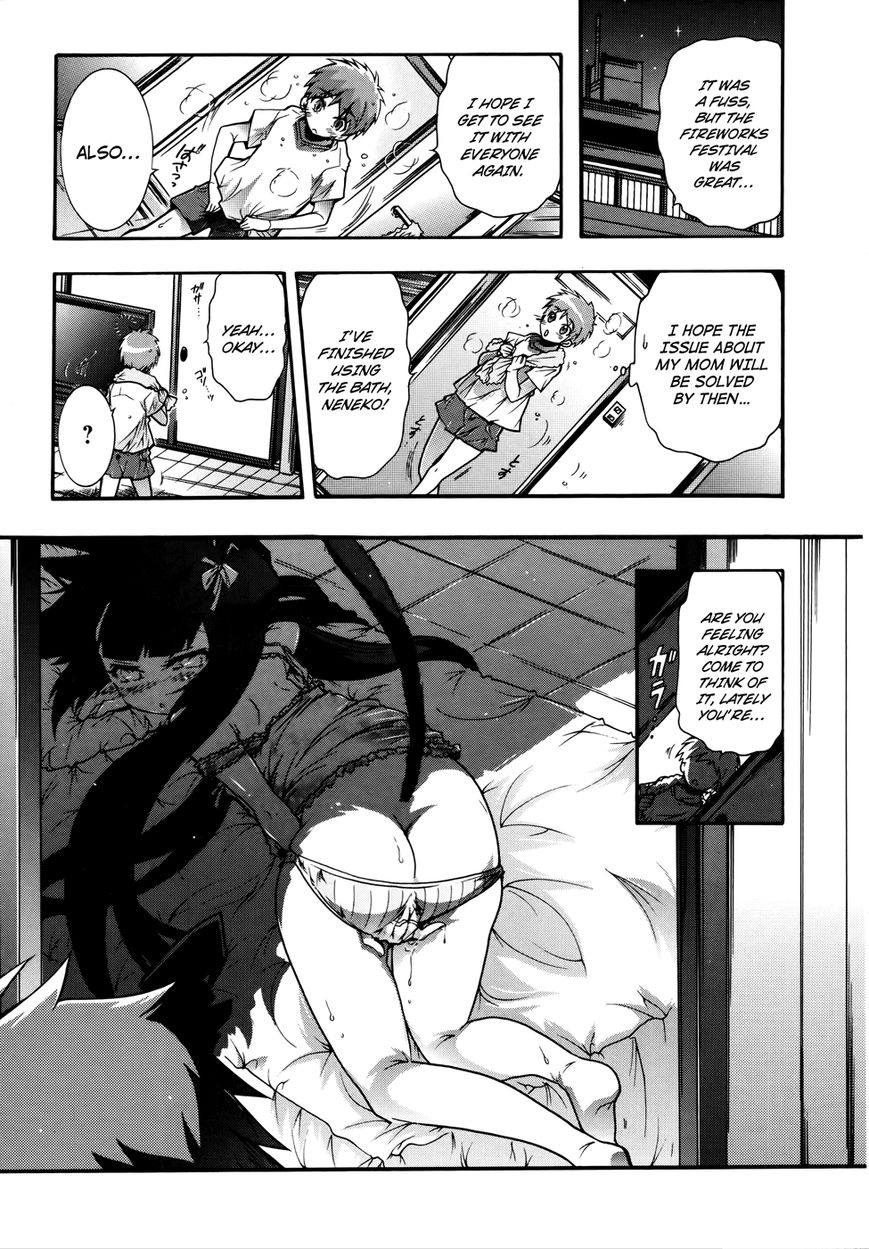 Okasu Bekarazu!! Junketsu Tokku! Chapter 18 page 26 - Chapter 18 : Summer Fireworks