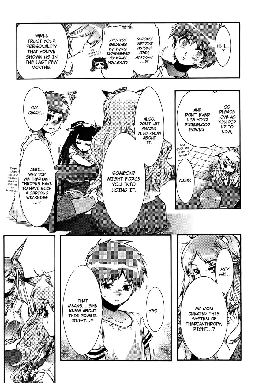 Okasu Bekarazu!! Junketsu Tokku! Chapter 18 page 9 - Chapter 18 : Summer Fireworks