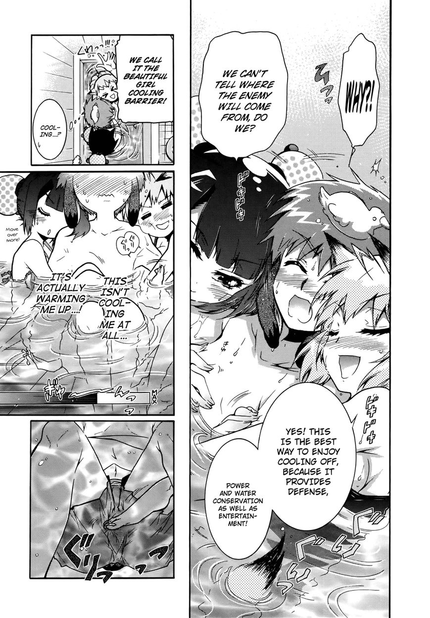 Okasu Bekarazu!! Junketsu Tokku! Chapter 19 page 10 - Chapter 19 : Everyday View
