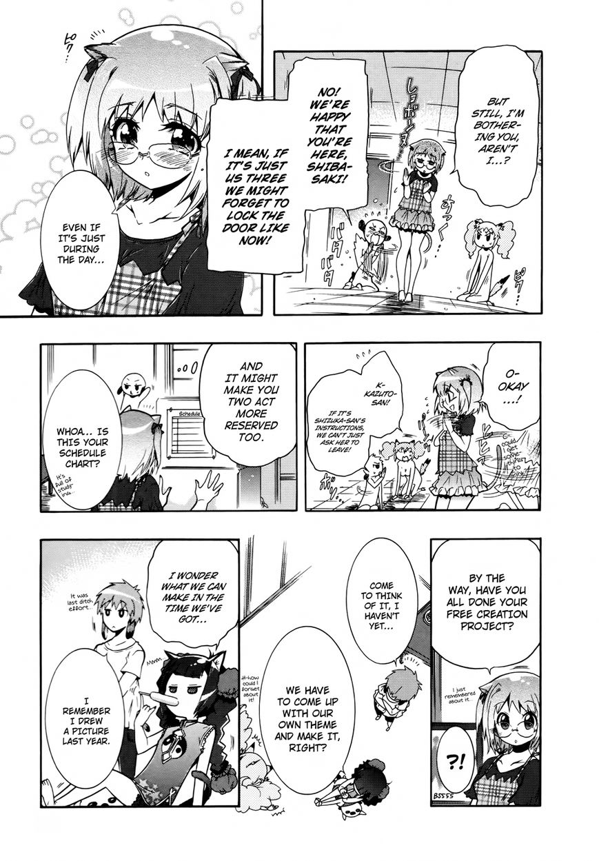 Okasu Bekarazu!! Junketsu Tokku! Chapter 19 page 12 - Chapter 19 : Everyday View