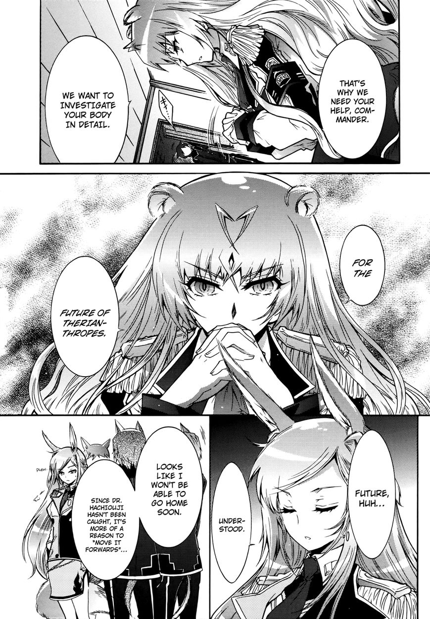 Okasu Bekarazu!! Junketsu Tokku! Chapter 19 page 21 - Chapter 19 : Everyday View