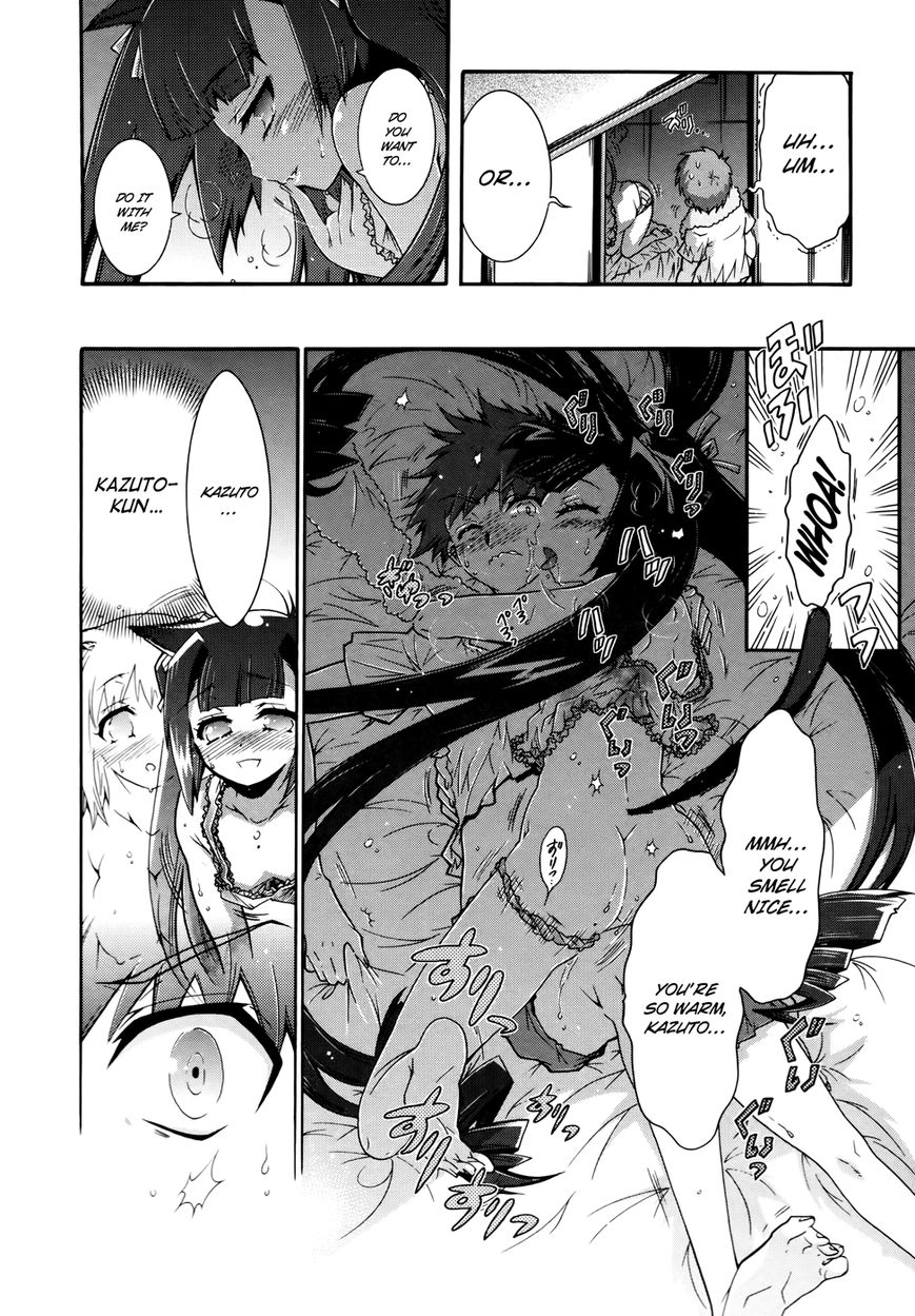 Okasu Bekarazu!! Junketsu Tokku! Chapter 19 page 3 - Chapter 19 : Everyday View
