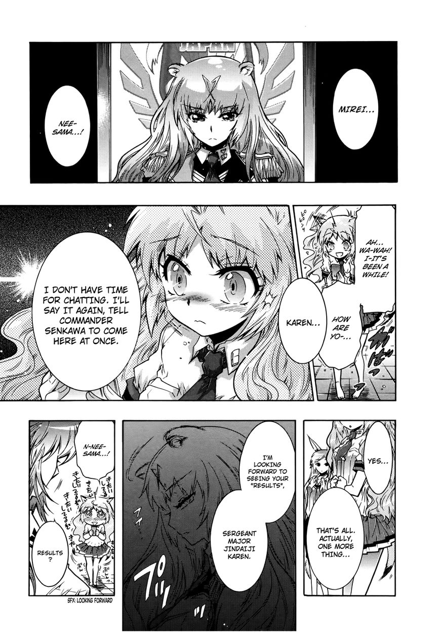 Okasu Bekarazu!! Junketsu Tokku! Chapter 19 page 6 - Chapter 19 : Everyday View