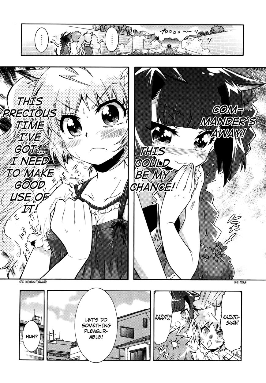 Okasu Bekarazu!! Junketsu Tokku! Chapter 19 page 8 - Chapter 19 : Everyday View