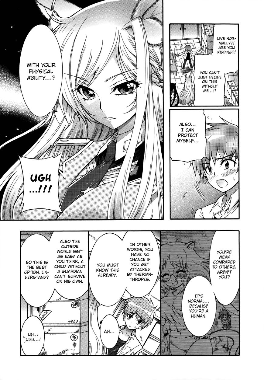 Okasu Bekarazu!! Junketsu Tokku! Chapter 2 page 10 - Chapter 2