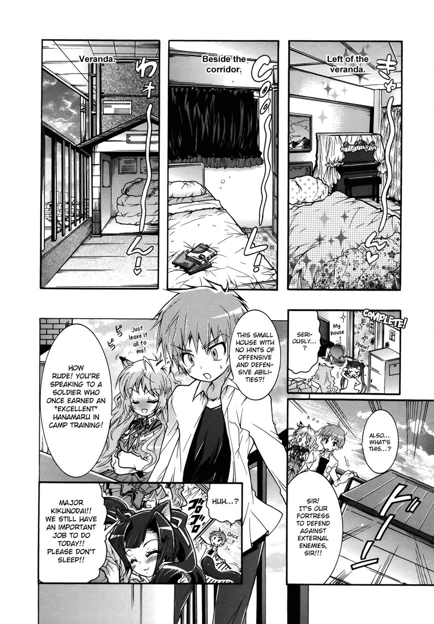 Okasu Bekarazu!! Junketsu Tokku! Chapter 2 page 11 - Chapter 2