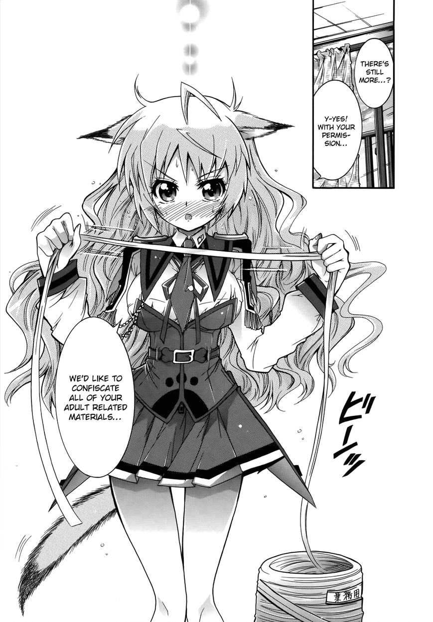 Okasu Bekarazu!! Junketsu Tokku! Chapter 2 page 12 - Chapter 2